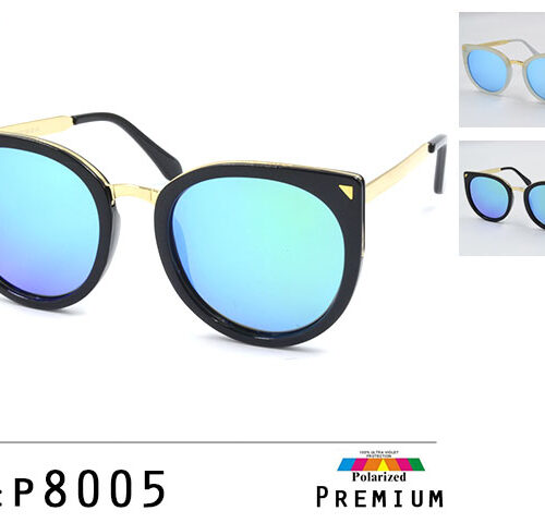Gafas de Sol Premium Polarizadas Mujer