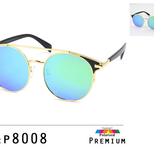Gafas de Sol Premium Polarizadas Mujer