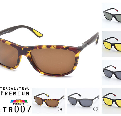Gafas de Sol Premium Polarizadas TR90