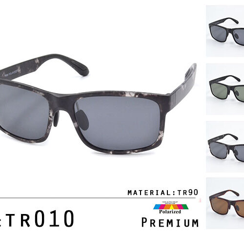 Gafas de Sol Premium Polarizadas TR90