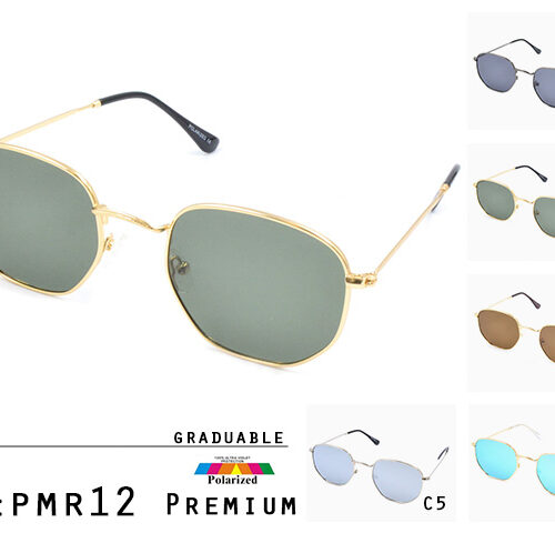 Gafas de Sol Premium Polarizadas Unisex