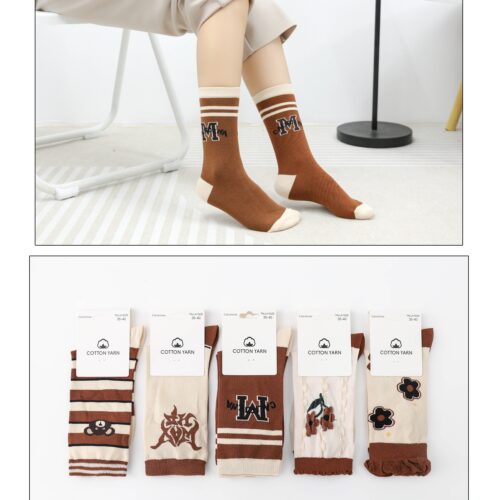 Calcetín Mujer Estampados Variados Tonos Marrones y Beige