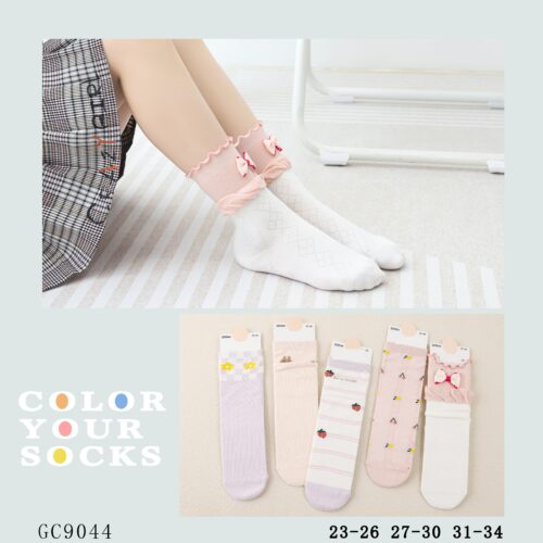 Calcetines Infantiles Estampado Variado