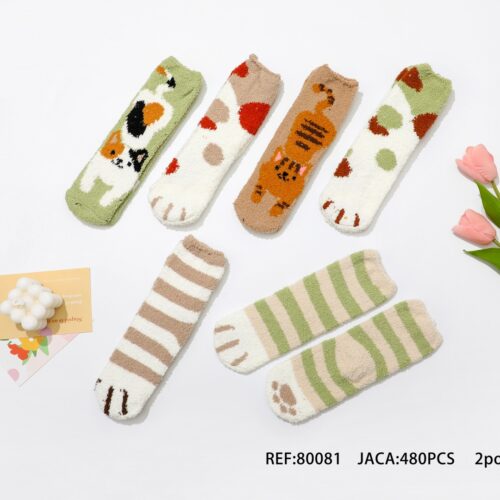 Calcetines Mujer Gatos