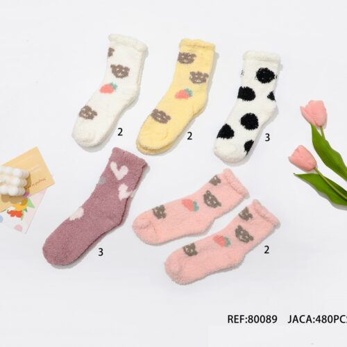 Calcetines Mujer Estampado Variado