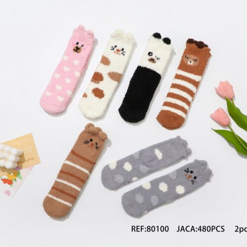 Calcetines Mujer Dibujo Animales