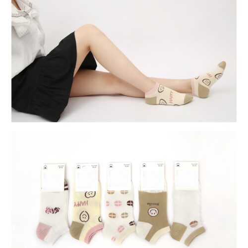 Calcetines Tobilleros Estampado Variado