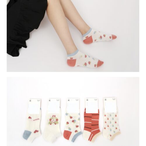 Calcetines Tobilleros Estampado Variado