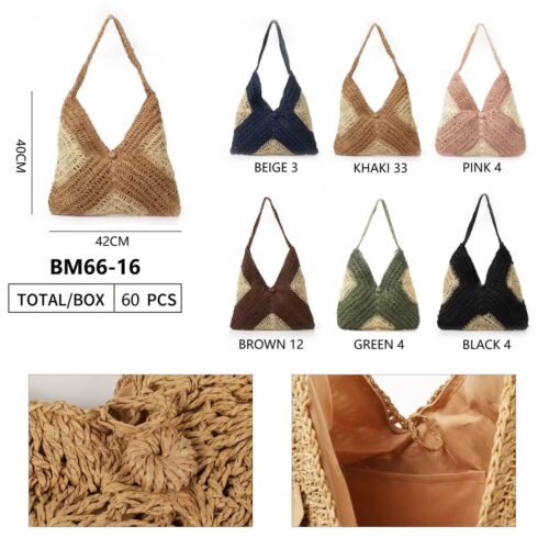 ¡LIQUIDACIÓN! Bolso Trenzado Bicolor