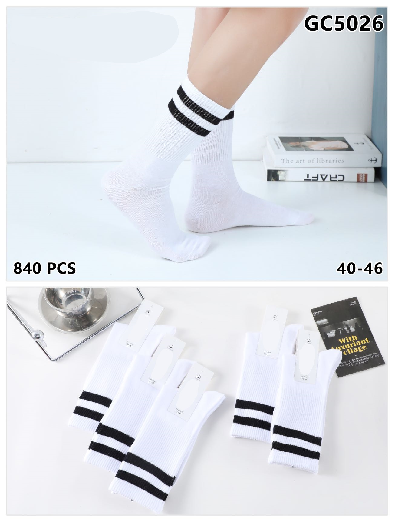 Calcetines Altos Botas Calcetin Hombre Calcetines Blancos Altos