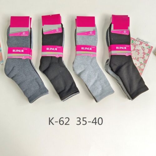 Calcetines Mujer Lisos