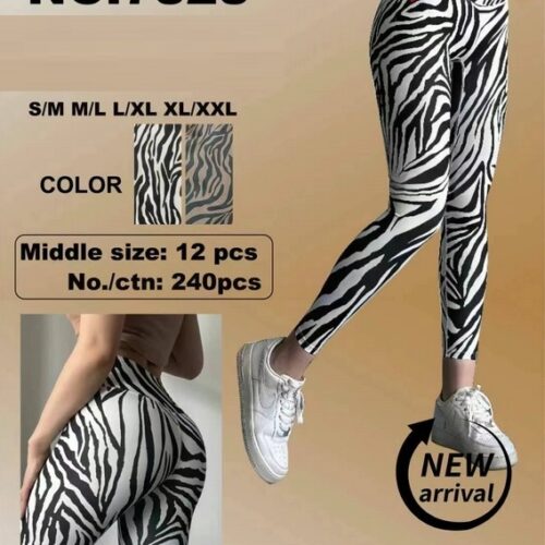 Leggins Deportivos Estampados Cebra Mujer