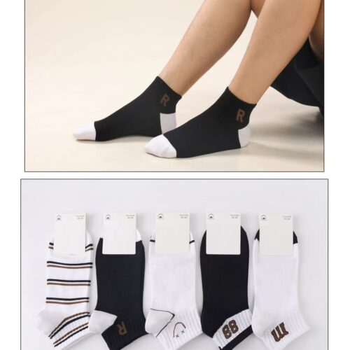 Calcetines Tobilleros Estampados Hombre