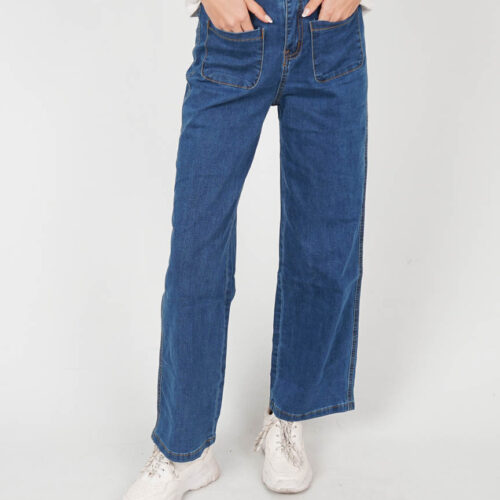 Pantalón Vaquero Oscuro Bolsillos Delanteros