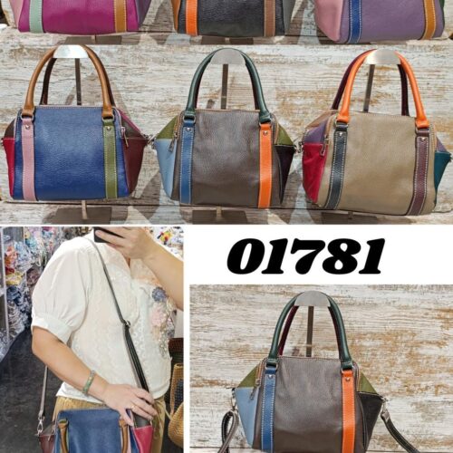 Bolso Multicolor Bandolera