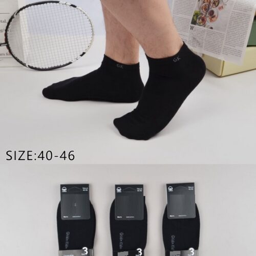 Calcetines Negros Tobilleros de Hombre