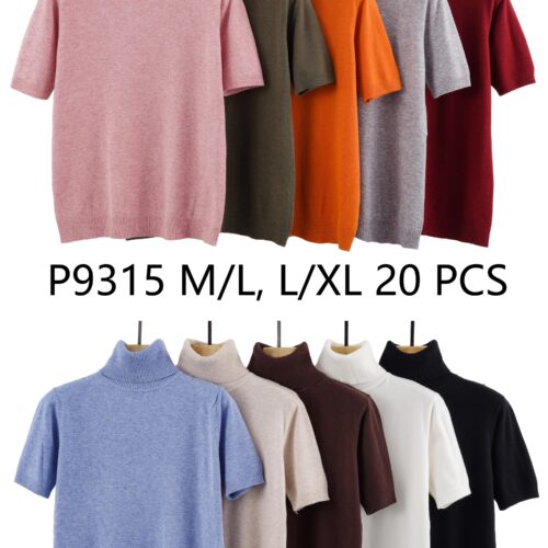 Jersey Manga Corta Cuello Alto