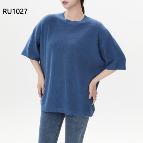 Jersey de Punto Manga Corta