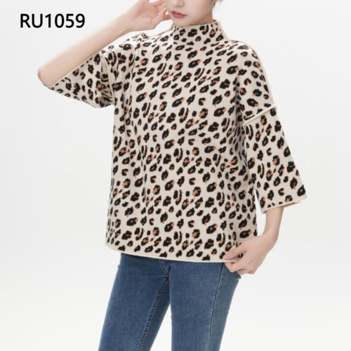 Jersey Animal Print Manga Efecto Campana