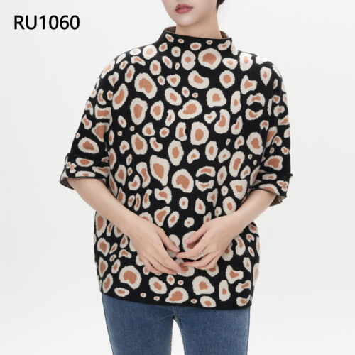 Jersey Animal Print Manga Francesa