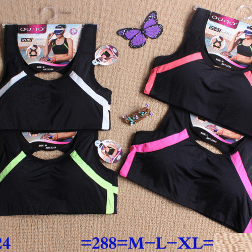 Sujetador Deportivo Mujer (copia)