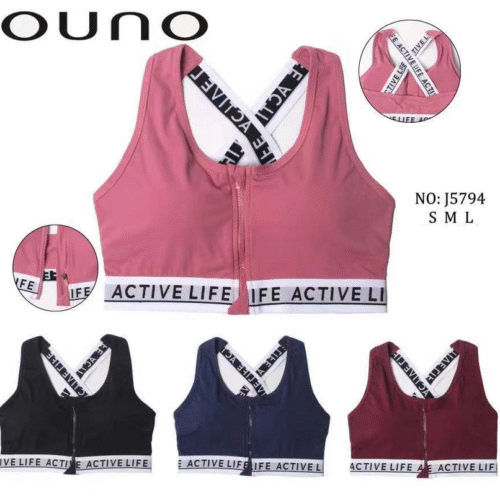 Sujetador Deportivo Mujer