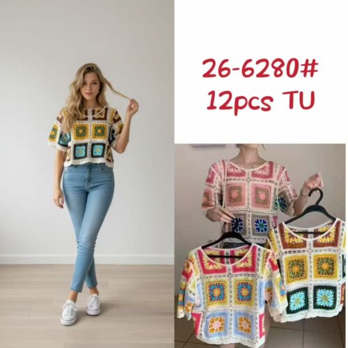 Top de Crochet  Manga Corta Cuadros Multicolor