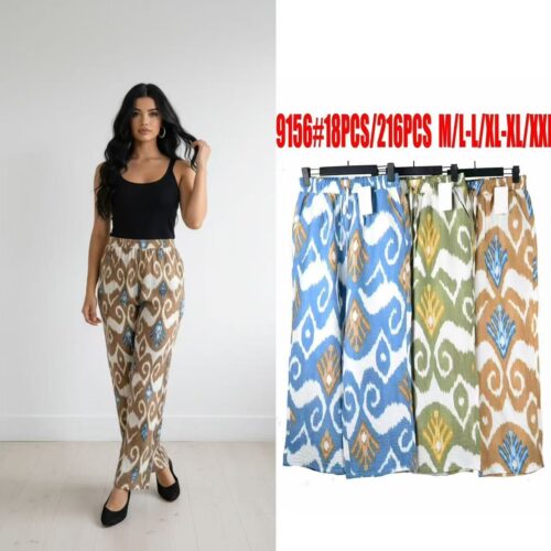 Pantalón Largo Fluido Estampado