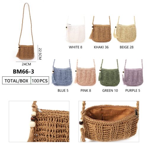 Bolso Cuadrado Trenzado  Detalle Borla Bolitas