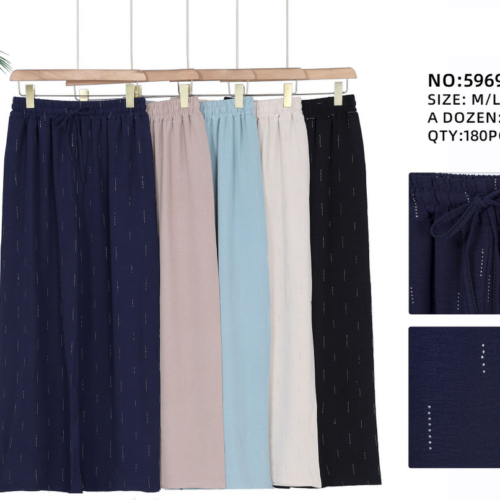 Pantalón de Pierna Ancha con Elástico y Cordón Ajustable
