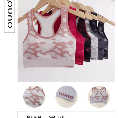 Top Deportivo Estampado Camuflaje