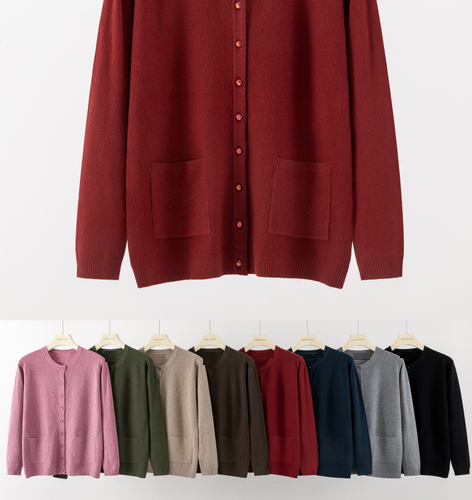 Chaqueta de Punto con Bolsillos Frontales