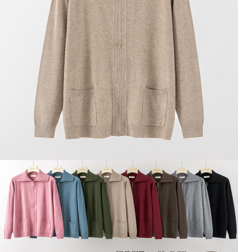 Chaqueta de Punto con Bolsillos Inferior