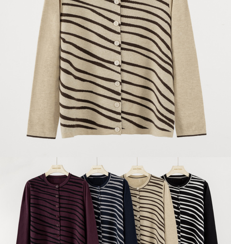 Chaqueta de Punto con Estampado de Rayas de Cebra