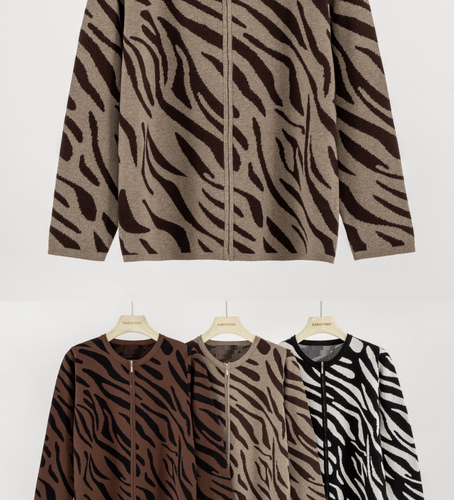 Chaqueta Corta de Punto con Estampado de Rayas de Cebra
