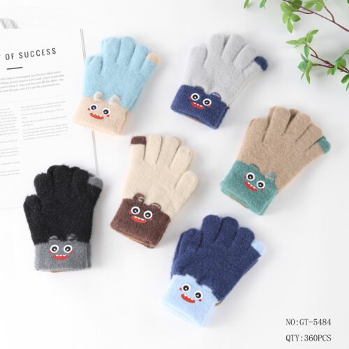 Guantes Peluche Infantil