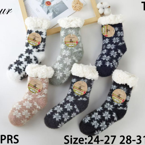 Calcetines de Casa Estampados Infantil