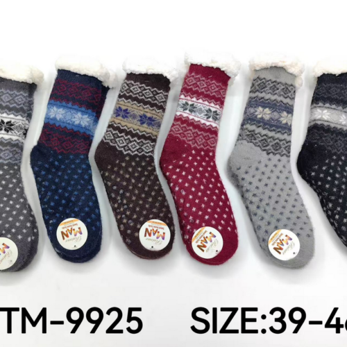 Calcetines de Casa Hombre
