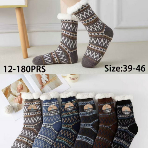 Calcetines de Casa Estampados Zigzag Hombre