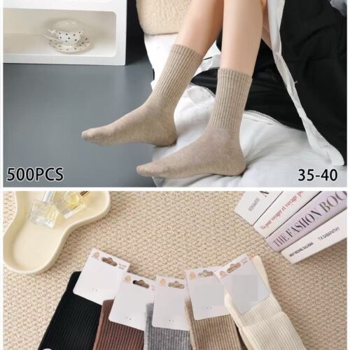 Calcetines Largos con Lana Canalé  Mujer