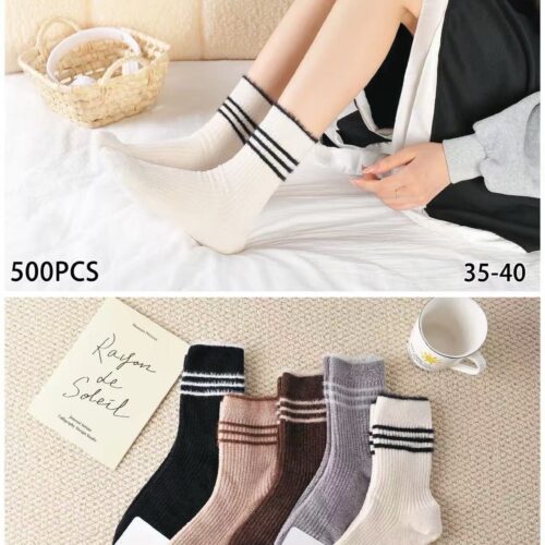 Calcetines Largos con Lana Canalé  Mujer