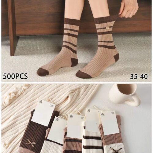 Calcetines Largos con Lana Canalé  Mujer