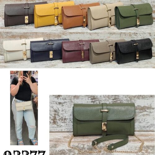 Bolso de Mano con Solapa  Piel